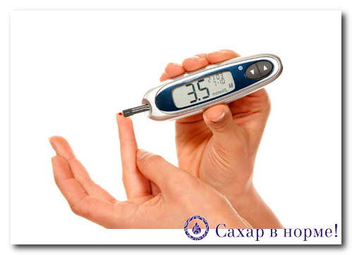 Как победить високое давление при диабете?