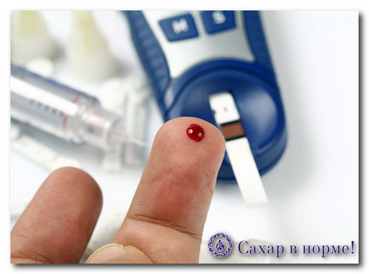 Как вылечить сахарный диабет 1 типа у взрослых thumbnail